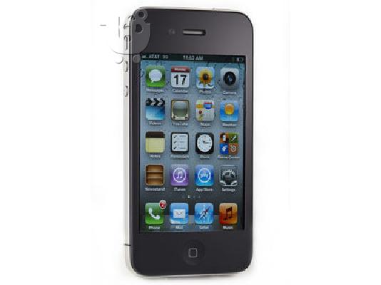 PoulaTo: THE NEW IPHONE 4S 16GB